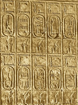 10th Dynasty.jpg